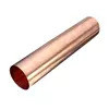 1000mm -1220mm revestem o rolo da chapa metálica rolo do cobre de 16 onças para a decoração